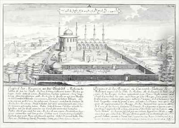 Mosque of Medina Oil Painting - Johann Bernhard Fischer von Erlach