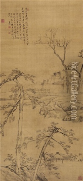Landscape Oil Painting -  Li Shizhuo