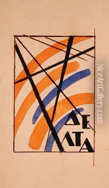 Composition with letters (K.L.CH.B.V.S.P.) 'Delta', c.1919 Oil Painting - Lyubov Popova
