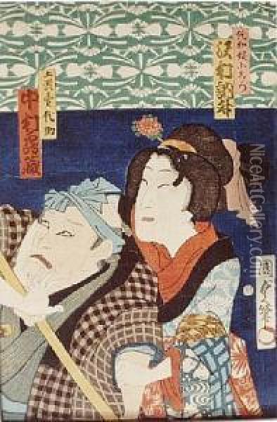Portret Dwoch Aktorow Teatru Kabuki Oil Painting - Kunisada