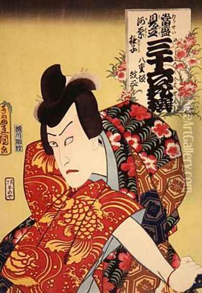 Kawarazaki Gonguro I as Yaegaki Monza Wild pink Oil Painting - Utagawa Kunisada