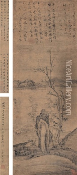 Bamboos And Calligraphy Oil Painting -  Ni Zan