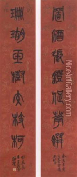 Calligraphy Couplet In Zhuan Shu Oil Painting - Wu Changshuo