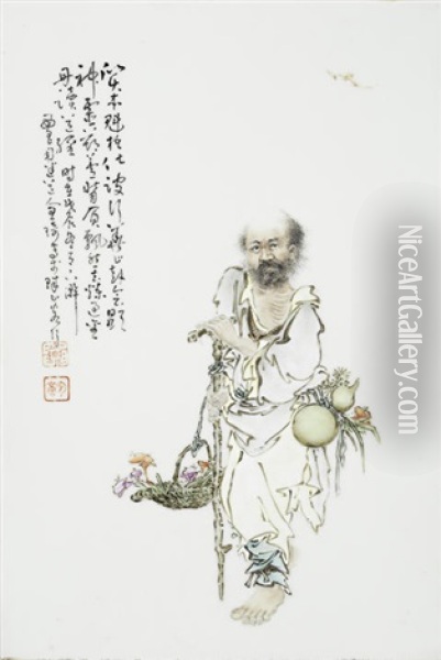 Untitled (daoist Immortal Li Tieguai Resting On His Crutsh) Oil Painting -  Wang Qi