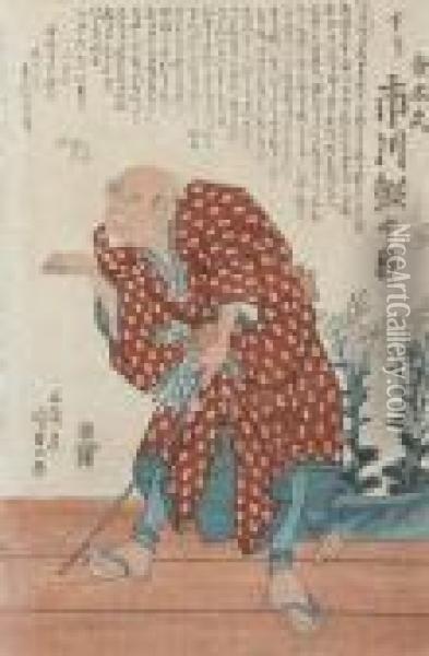 Representant Un Vieillard Observant Un Oil Painting - Kunisada