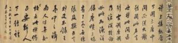 Calligraphy In Xingshu Oil Painting - Weng Fanggang