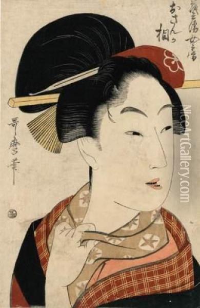 Les Femmes Parfaites, Okubi-e De
 La Courtisane Shigebei Nyobo Se Tenant Le Col De Son Kimono. Oil Painting - Kitagawa Utamaro