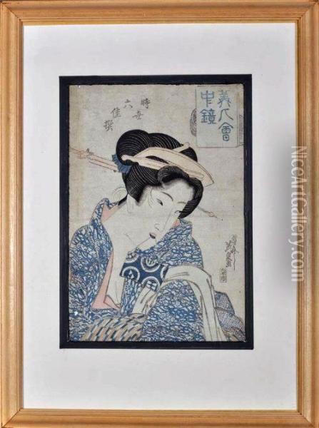 A Geisha Oil Painting - Keisai Eisen