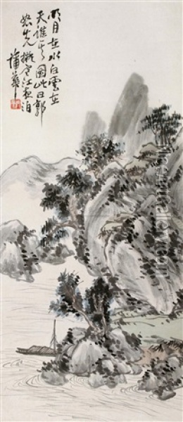 Landscape Oil Painting -  Pu Hua
