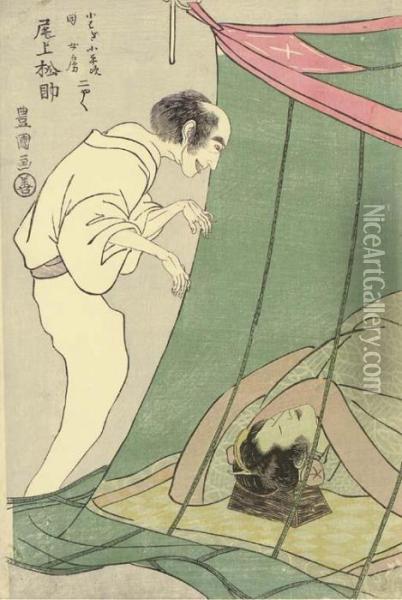 Kohada Koheiji Do Nyobo Futayaku Onoe Matsusuke Oil Painting - Toyokuni