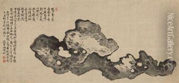Scholar's Rock Oil Painting - Fei Erqi