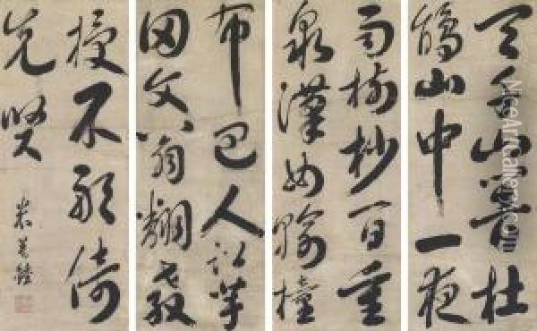 Running Cursive Script Calligraphy Oil Painting - Mi Wanzhong