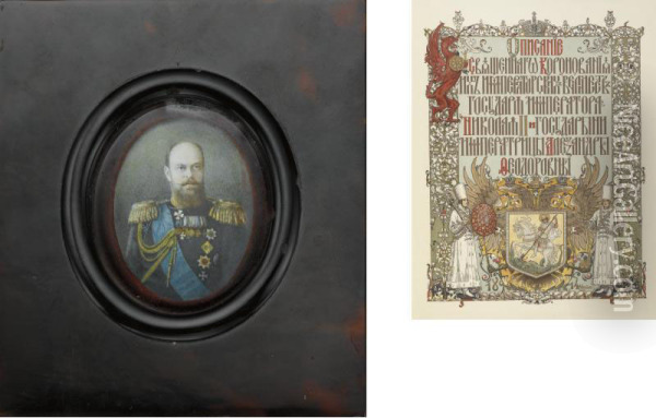 A Portrait Miniature Of Tsar Alexander Ii Oil Painting - Joseph Kasimirovich Hoffert