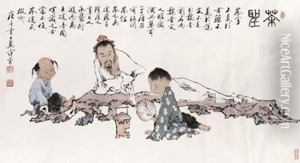 Sage Of Tea Oil Painting - Xiao Sun