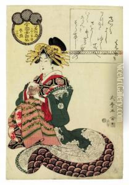 Wakamatsu-nai Hanateru (the Courtesan Hanateru Of The Wakamatsu), From The Series Imayo Onna Kasen, Sanjurokuban Tsuzuki (thirty-six Female Poets Of The Modern Day) Oil Painting - Kitagawa Shikimaro