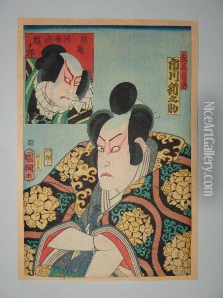 Portrait En Buste De L'acteur Ichikawa Gennosuke Oil Painting - Utagawa Kunitsuna