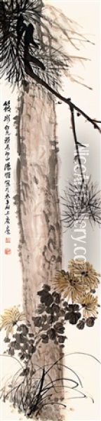 Pine And Chrysanthemum Oil Painting -  Tang Di