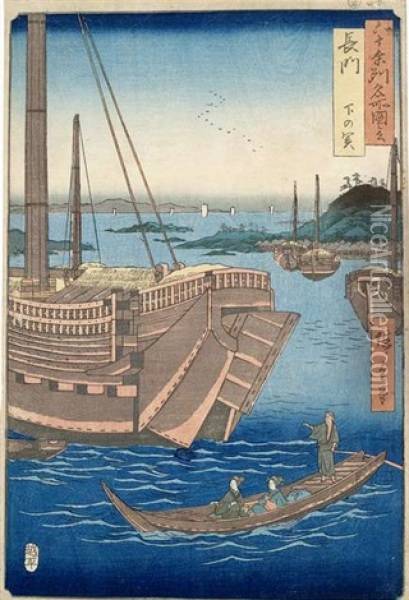 Drei Oban-tate-e Oil Painting -  Hiroshige