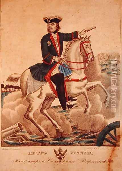 Tsar Peter the Great on the Battlefield, 1845 Oil Painting - Anonymous Artist