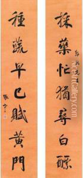Calligrapy Couplet In Xingshu Oil Painting - Jian Zhang