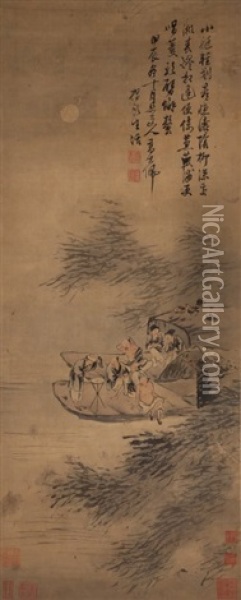 Gao Qipei (1660-1734) Ink And Color On Silk, Hanging Oil Painting -  Gao Qipei