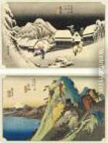 The Series Tokaido Gojusan Tsugi No Uchi Oil Painting - Utagawa or Ando Hiroshige