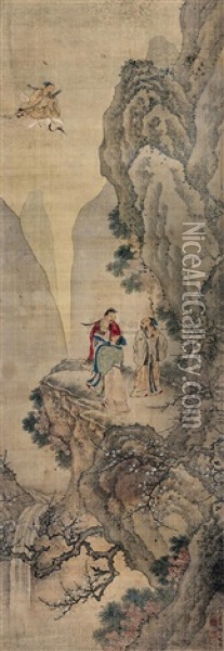 Untitled Oil Painting -  Gu Jianlong