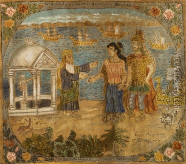 Ulysses And Iphigenia In Avlida Oil Painting - Theofilos Hadjimichail