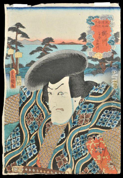 Half-length Portrait Of An Actor Portraying A Warrior Oil Painting - Kunisada