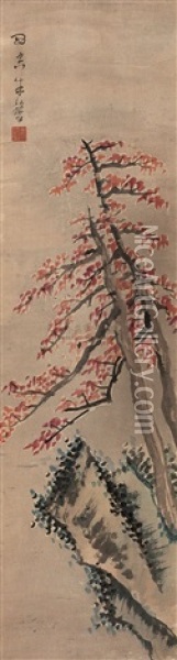 Tree Oil Painting -  Zhu Lu