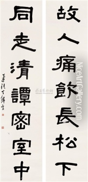 Calligraphy In Official Script (couplet) Oil Painting -  Ding Foyan
