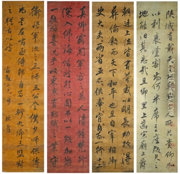 Calligraphy Oil Painting -  Lin Zexu