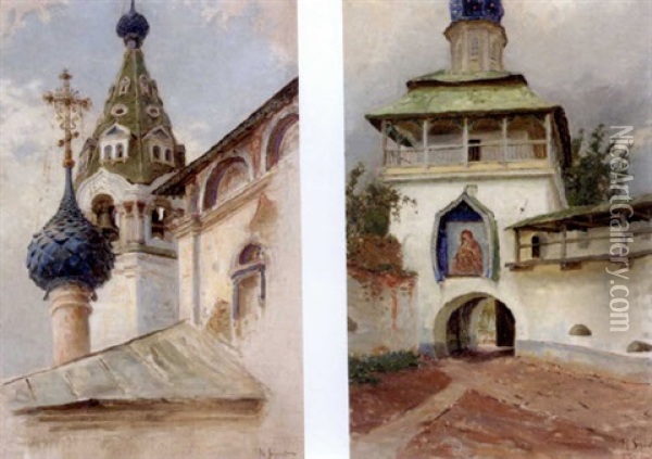 The Exterior Gates Of The Pechorsky Monastery (+ Church Of Archangel Michael, Kostroma; 2 Works) Oil Painting - Genrich Genrikovich Schmidt