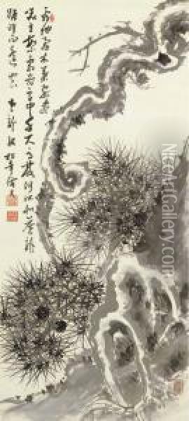 Oimatsu Zu (old Pine Tree) Oil Painting - Suzuki Shonen