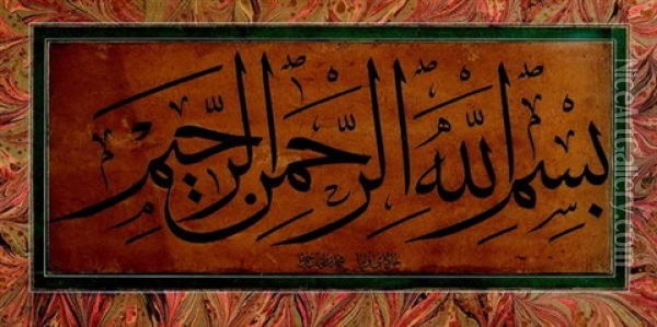 Besmele Oil Painting - Mehmed Nazif