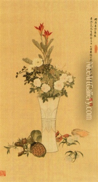 Flowers And Fruits Oil Painting - Rong Zuchun