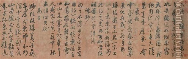 Running-cursive Script Calligraphy Oil Painting -  Hang Shijun
