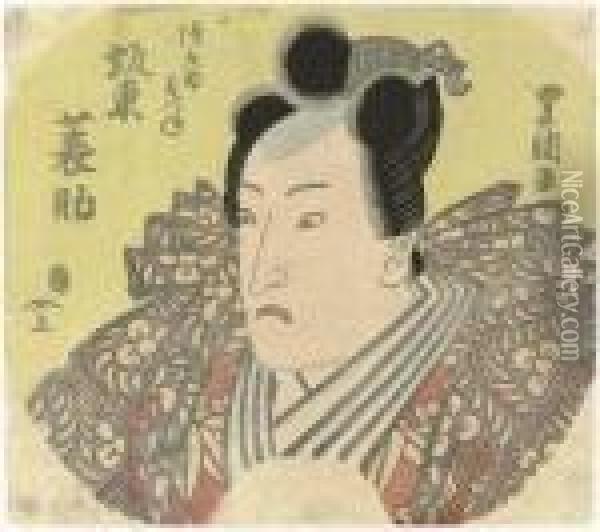 Bando Minosuke As Genkuro Yoshitsune Oil Painting - Toyokuni