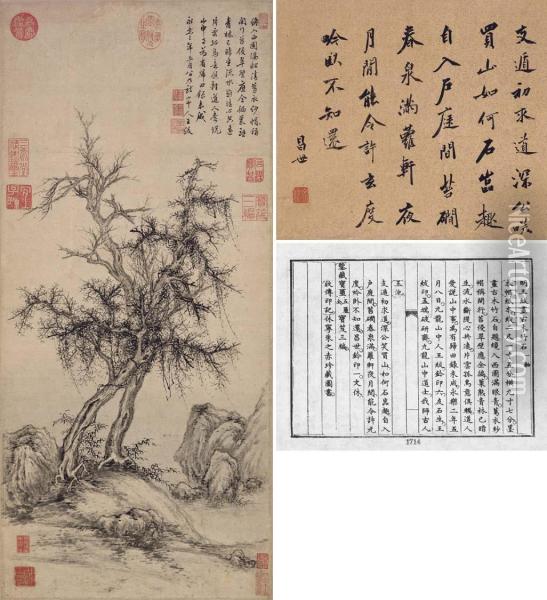 Old Trees, Bamboo And Rock Oil Painting - Wang Fu