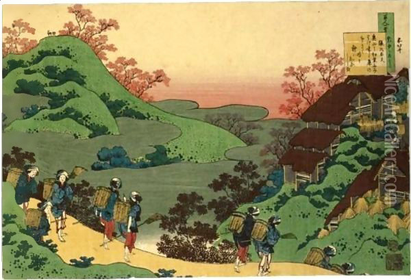 Sarumaru Dayu From The 'Hyakunin Isshu Ubaga Etoki' Oil Painting - Katsushika Hokusai