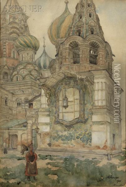 Bell Tower Of The Church Of Vasiliy The Blessed Inmoscow Oil Painting - Evgen'Evich Lansere Evgenii