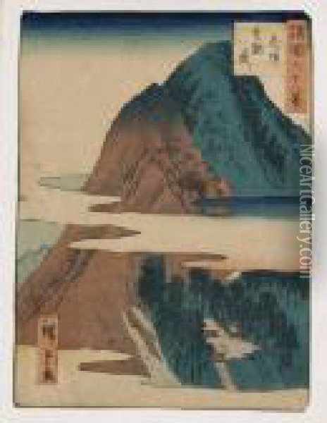Ansicht Des Fuji Oil Painting - Utagawa or Ando Hiroshige