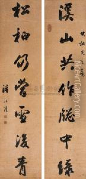Character Couplet In Running Script Oil Painting - Pan Zuying