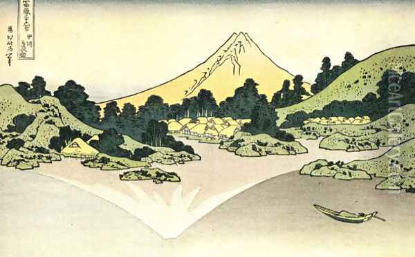Mount Fuji Reflected on Water at Misaka in Kai Province Oil Painting - Katsushika Hokusai