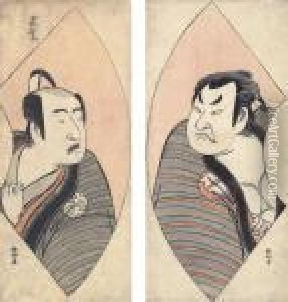 Two Prints Depicting Actors In Fan-shaped Borders Oil Painting - Katsukawa Shunko