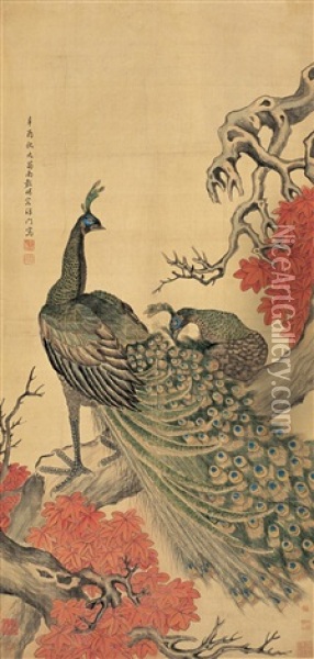 Bird Oil Painting -  Peng Yang
