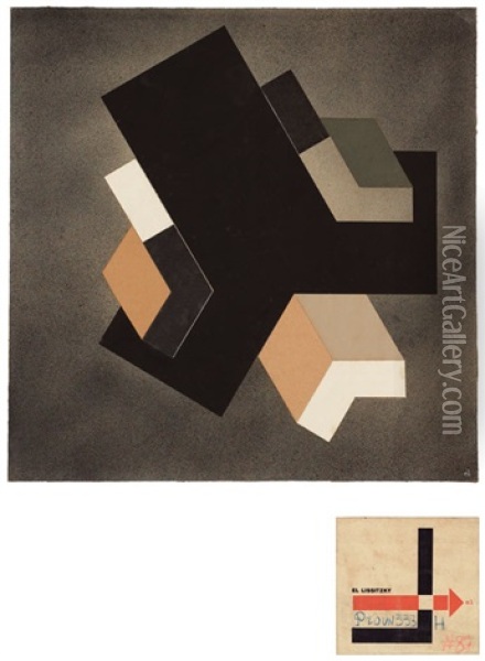 Proun 333 H Oil Painting - El Lissitzky