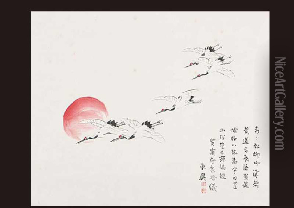 Crane Oil Painting - Suiun Komuro