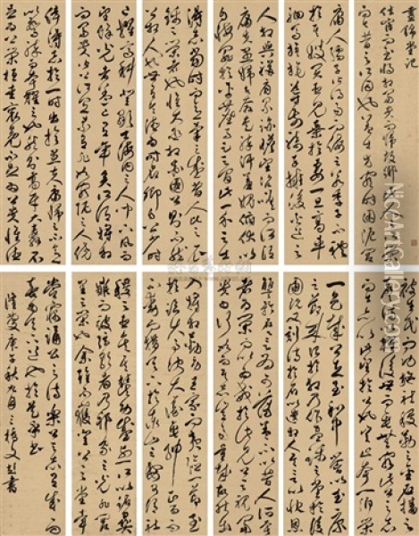 Cursive Script (+ 11 Others; 12 Works) Oil Painting -  Wen Peng