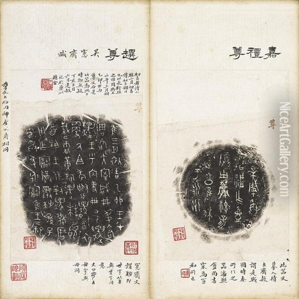 Two Albums, Total Sixty-seven Leaves Of Rubbings By Jiang Jianxia Oil Painting - Wu Dacheng